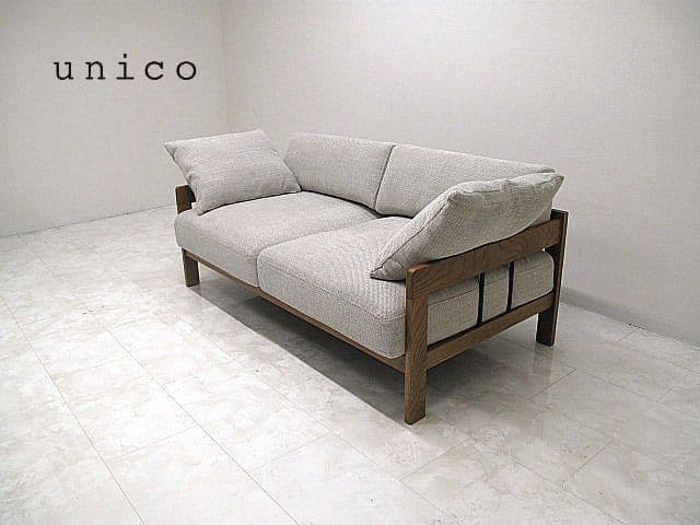 展示品25年製 ウニコ　レンド 2.5シーターソファ 北欧 ナチュラル　約15万