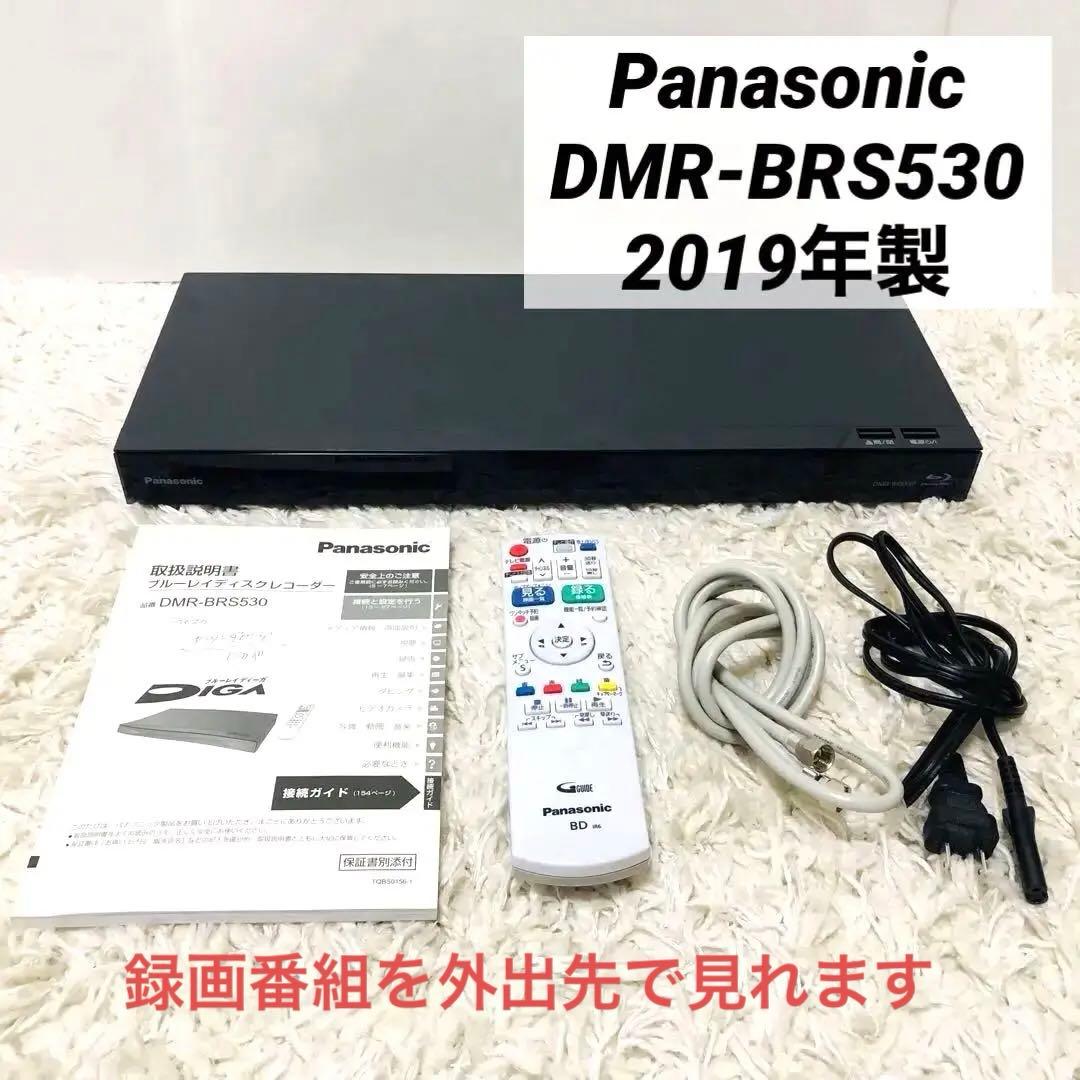 パナソニック　Blu-ray ディーガ　DMR-BRS530 2019年製