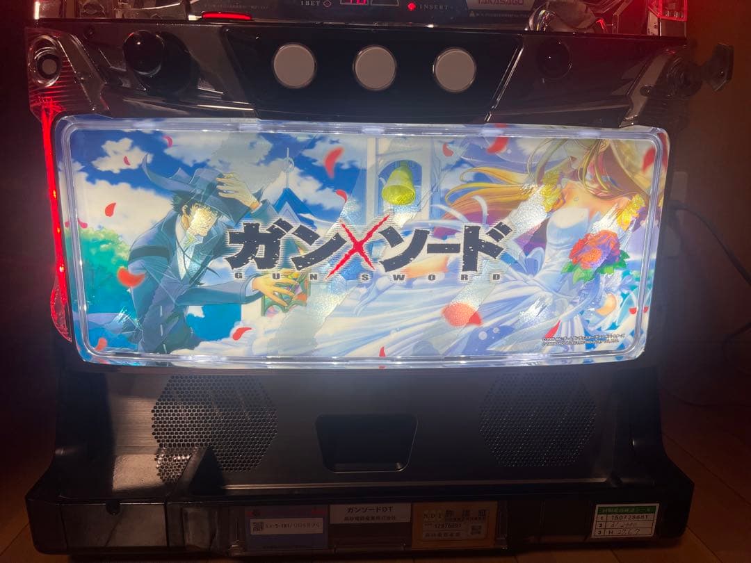 パチスロ　ガンxソード　不要機付き ガンソード