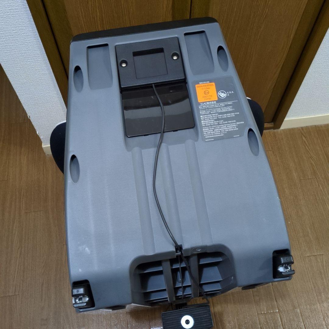 コンビ チャイルドシート クルムーヴ スマート ISOFIX固定