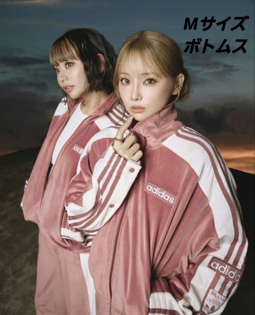 重盛さと美着用adidas W ADIBREAK VELOUR TP Mサイズ