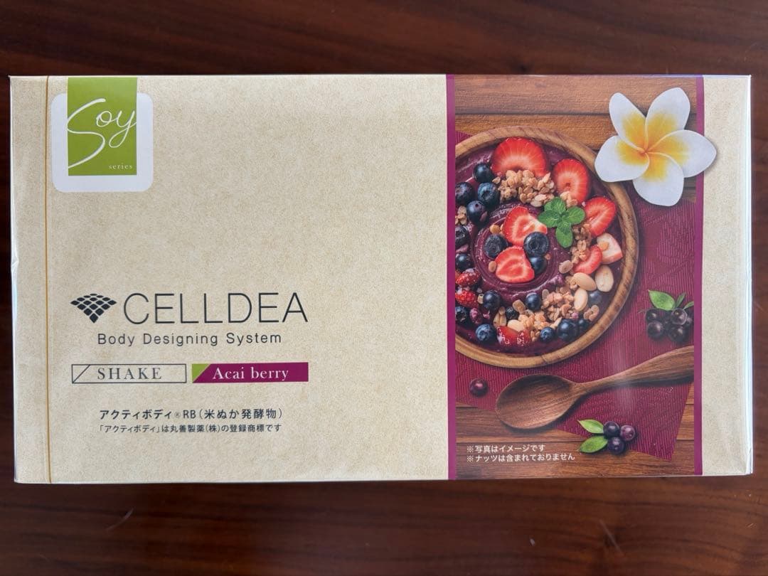 ダイアナ　セルディア　soy アサイーベリー味　26.08.04