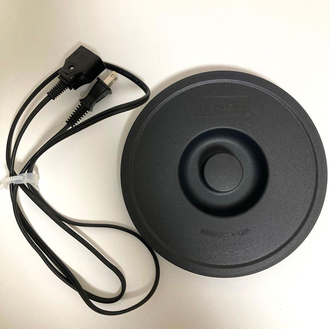 【美品】SHARP HEALSIOホットクック自動調理鍋KN-HW16E