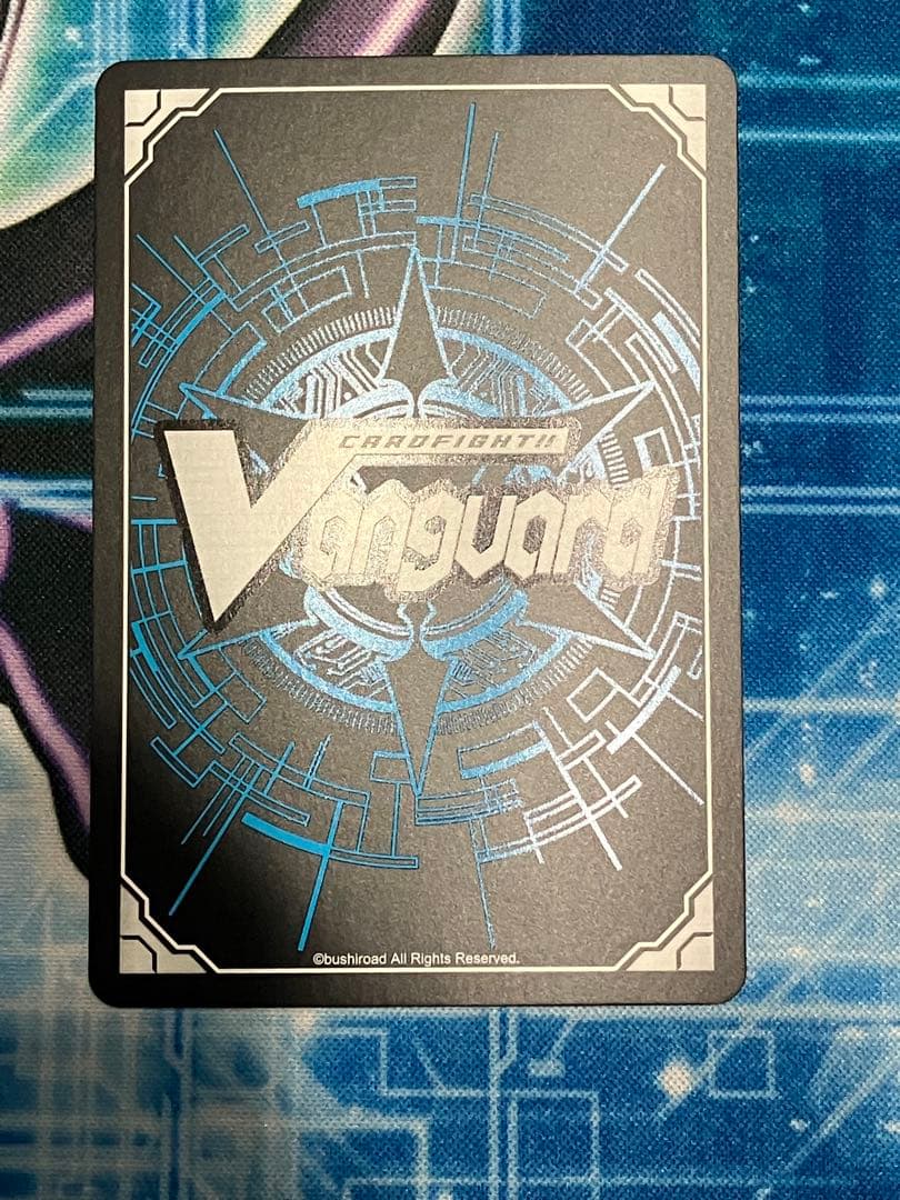 ヴァンガード 絆を架ける叡智の魔術王 ソロモン MSR 2枚