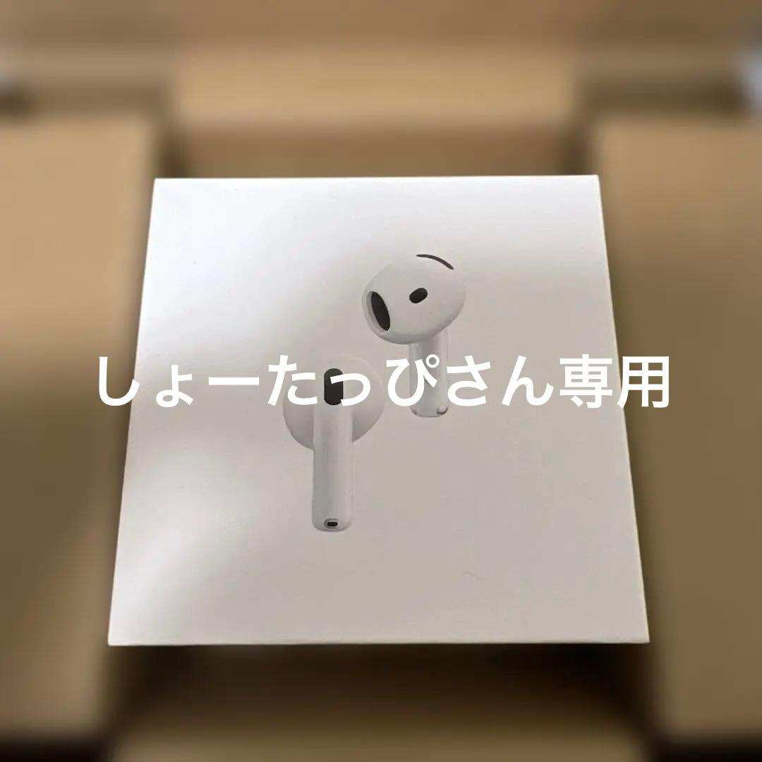 AirPods 4 本体　ANC搭載