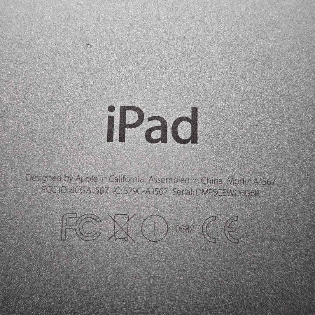 Apple iPad 9.7インチ シルバー 本体