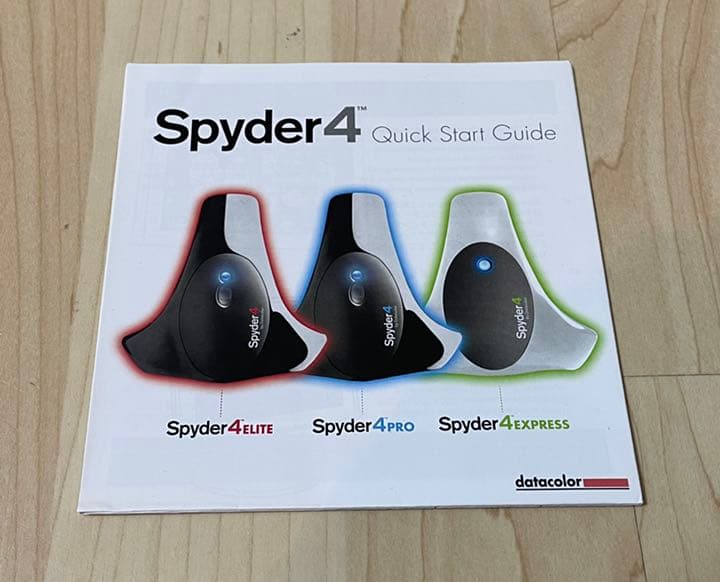 【再値下げ‼️】datacolor Spyder4 ELITE