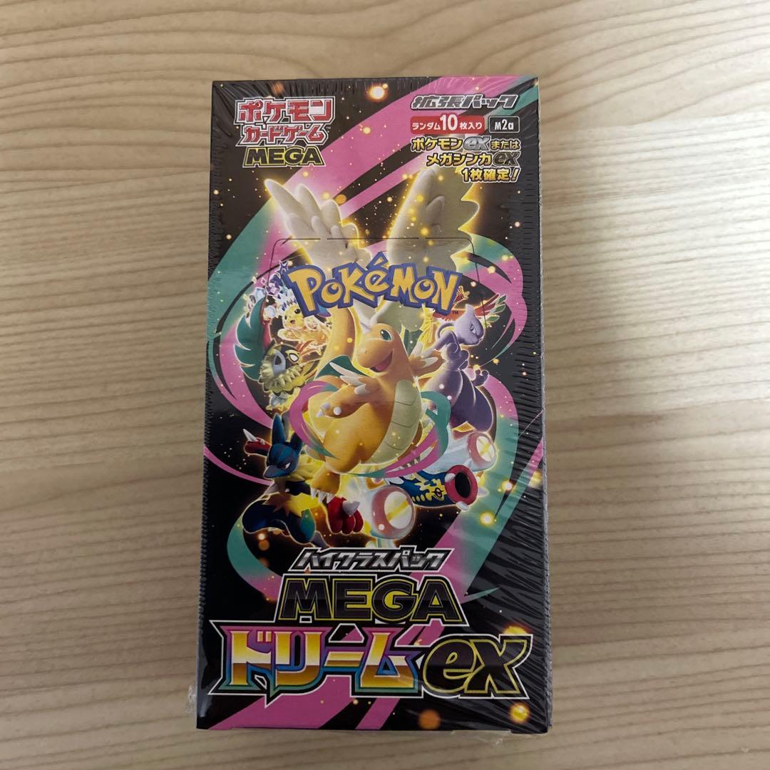 未開封シュリンク付き ポケモンカードゲーム MEGAドリームex 10パック入り