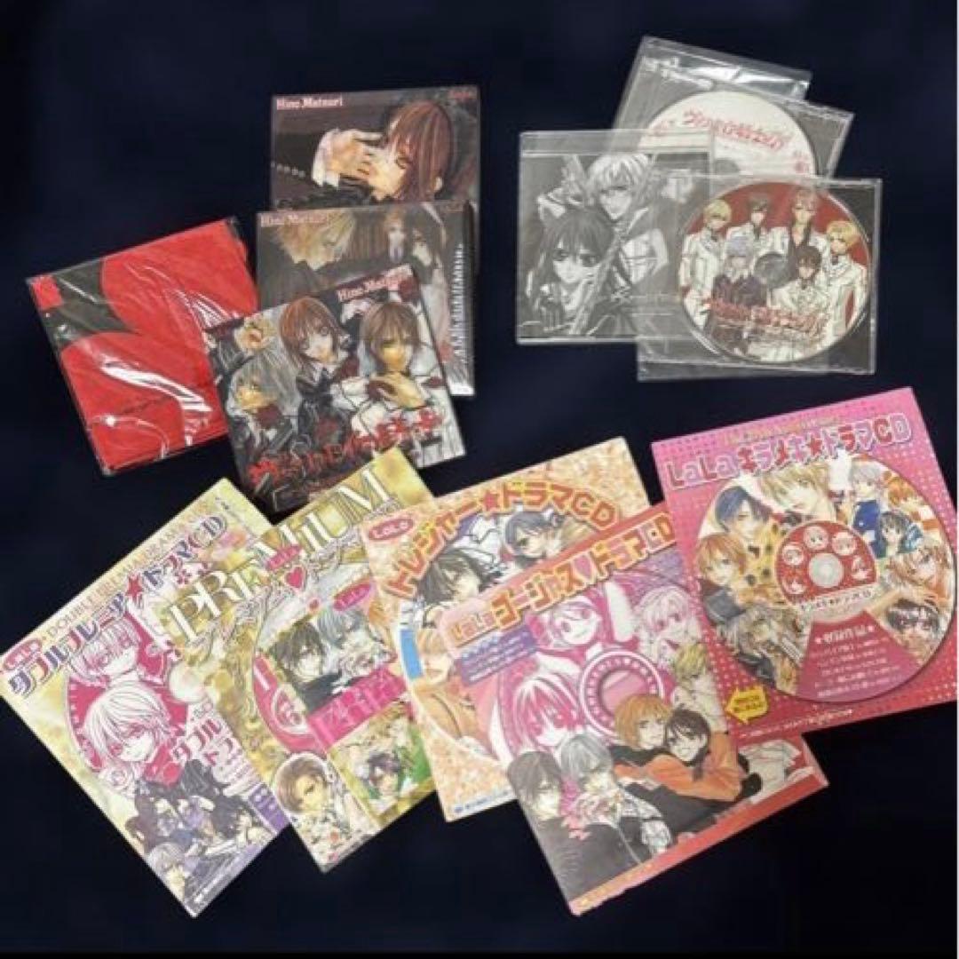 非売品 ヴァンパイア騎士 ドラマCD 11枚　まとめ売り