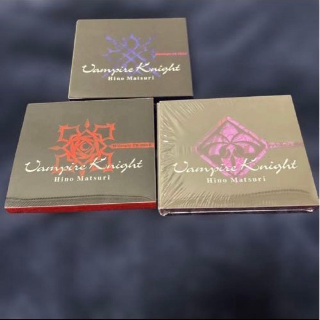 非売品 ヴァンパイア騎士 ドラマCD 11枚　まとめ売り