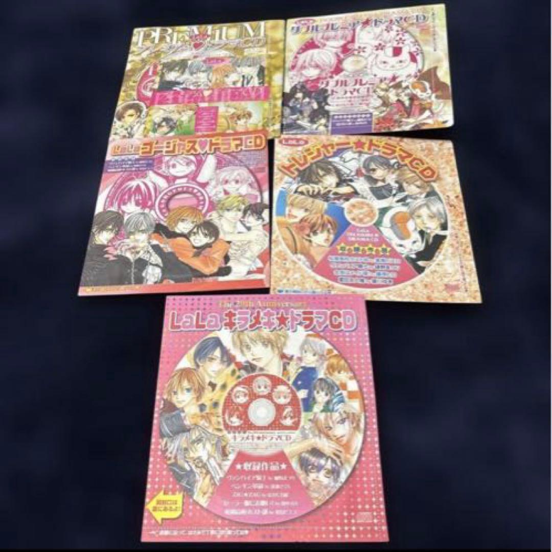 非売品 ヴァンパイア騎士 ドラマCD 11枚　まとめ売り