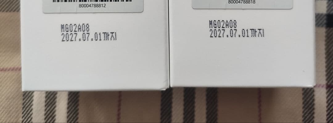 【新春キャンペーン】ルネセル　リトックマスク✖２本セット