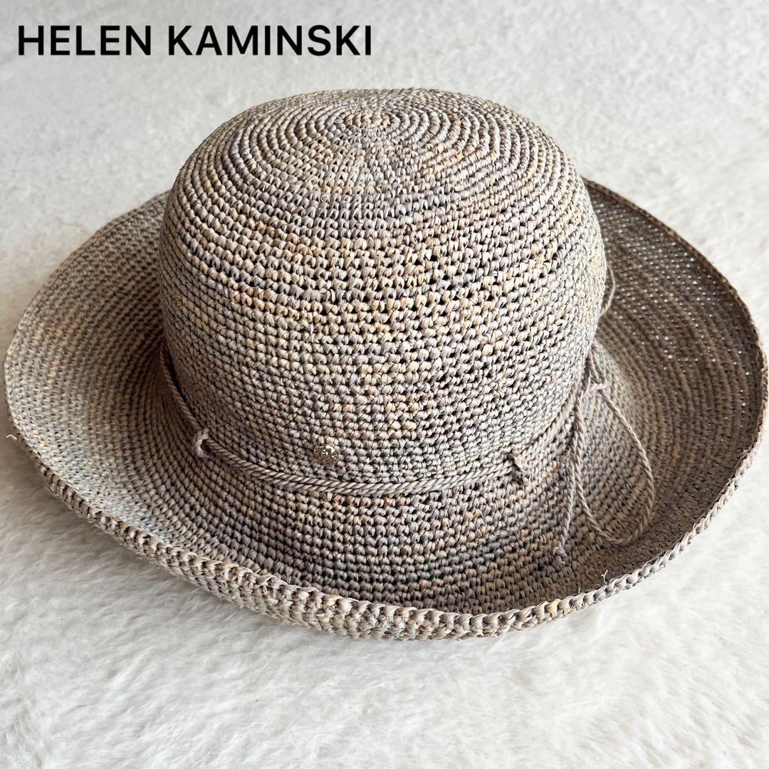 未使用級✨ヘレンカミンスキー プロバンス10 ラフィアハット 麦わら帽子