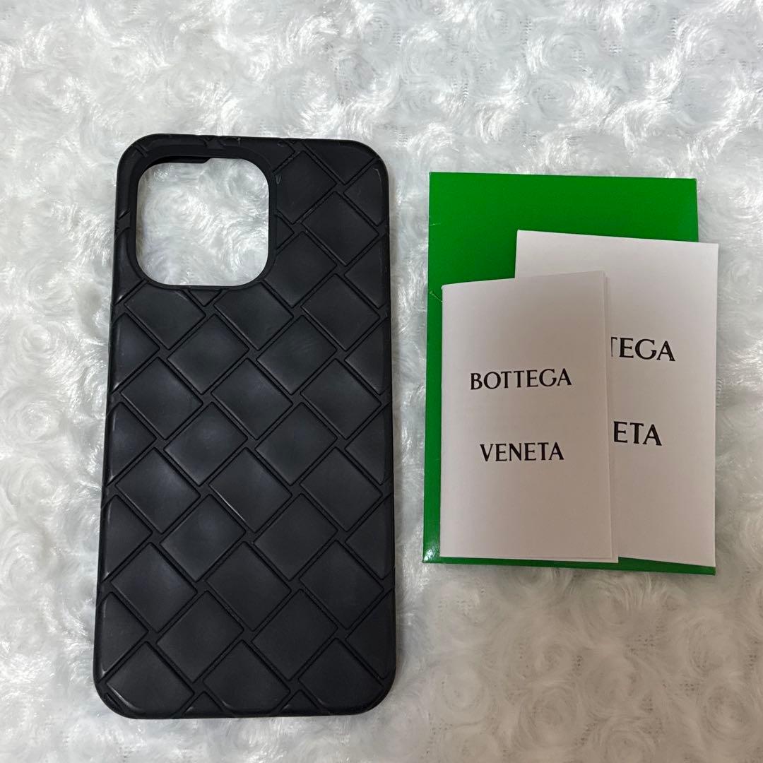 BOTTEGA VENETA ボッテガ iPhone15promax ケース