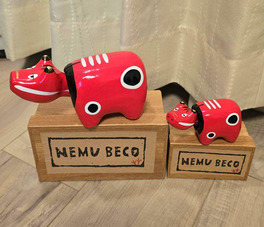 ゆゆさま専用野沢民芸　眠べこ　3号