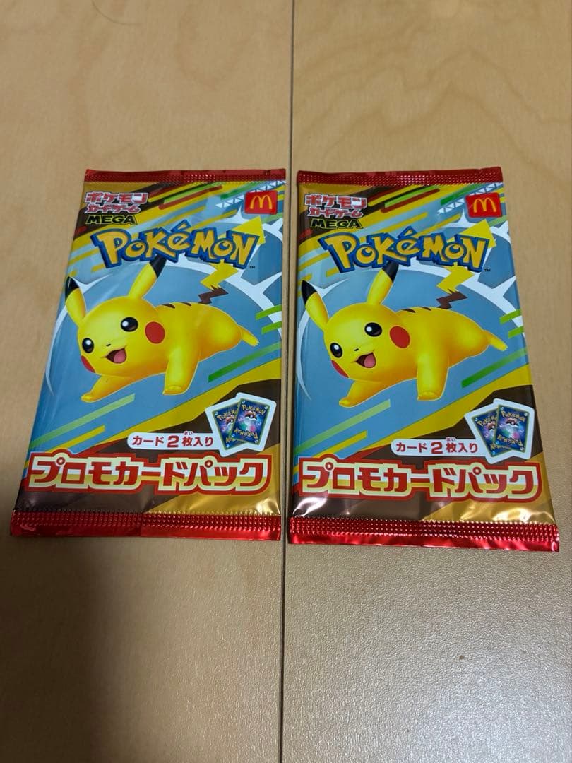 ポケモンカードゲーム プロモカードパック 2パック
