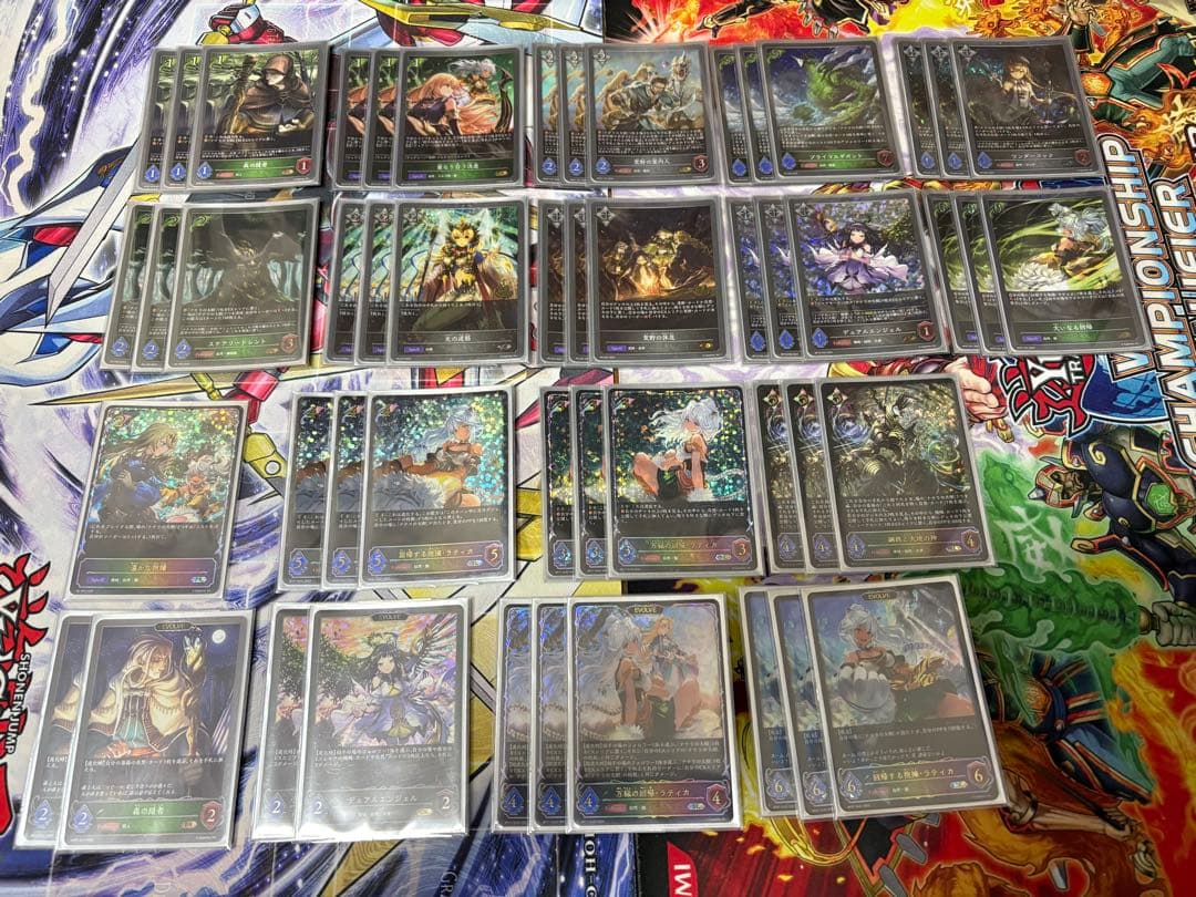 自然エルフ　高レート　デッキ　ラティカ　鋼鉄と大地の神