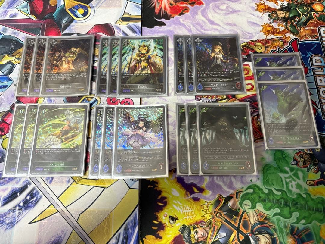 自然エルフ　高レート　デッキ　ラティカ　鋼鉄と大地の神