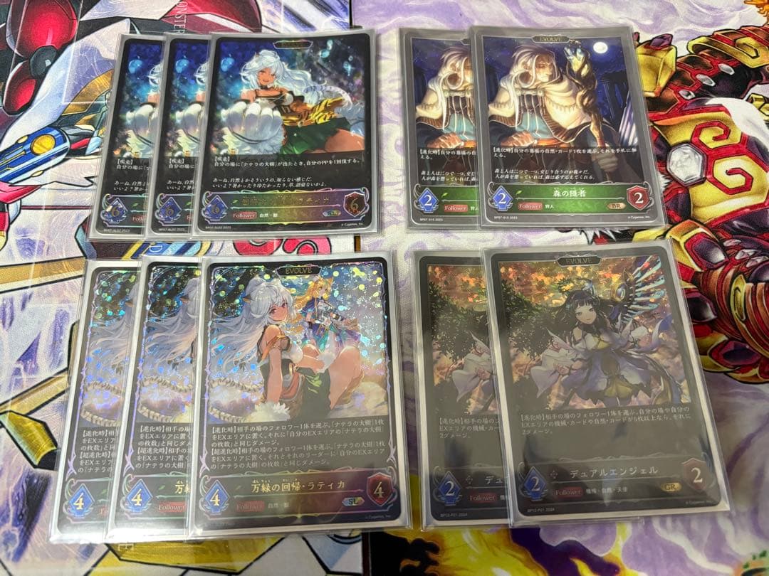 自然エルフ　高レート　デッキ　ラティカ　鋼鉄と大地の神