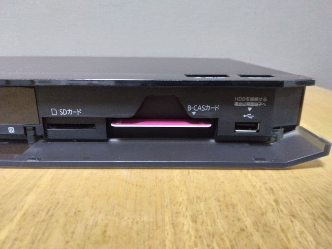 Panasonic　ブルーレイレコーダー　BRW500 保証付き　2番組同時録画