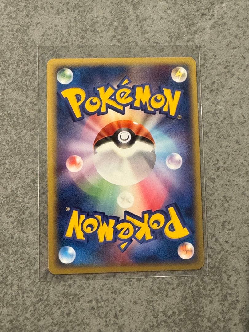 ミュウex ☆ 拡張パック まぼろしの森 041/086 ポケモンカード