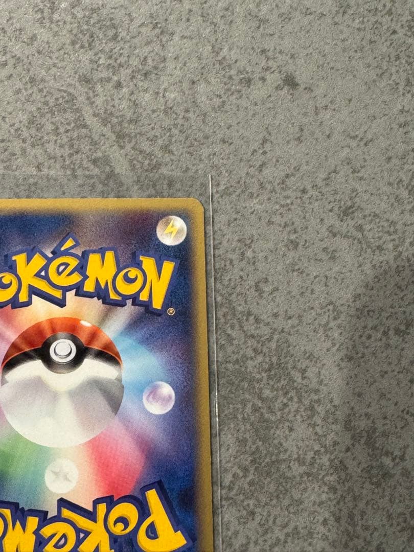 ミュウex ☆ 拡張パック まぼろしの森 041/086 ポケモンカード