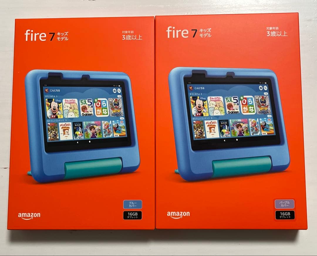 Amazon Fire 7 キッズモデル (7インチ) ブルー パープル