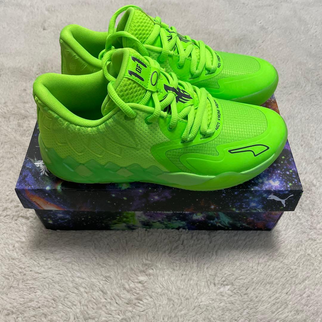 プーマラメロ・ボール MB.01ローグリ ーンゲッコー