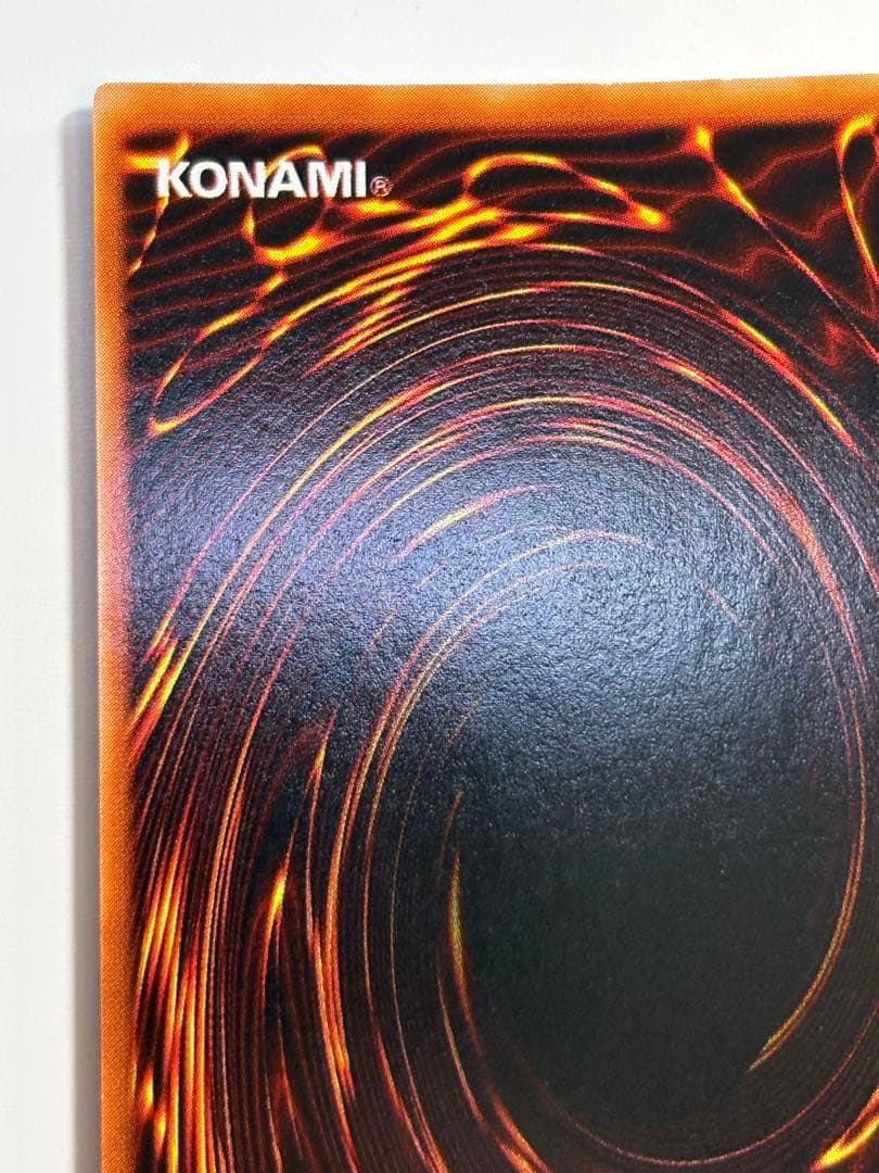 海*蔵様 新品みたいです。青眼の白龍 初期 ウルトラレア スターターボックス