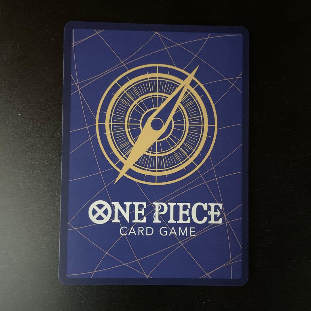 たしぎ　SP ワンピースカード