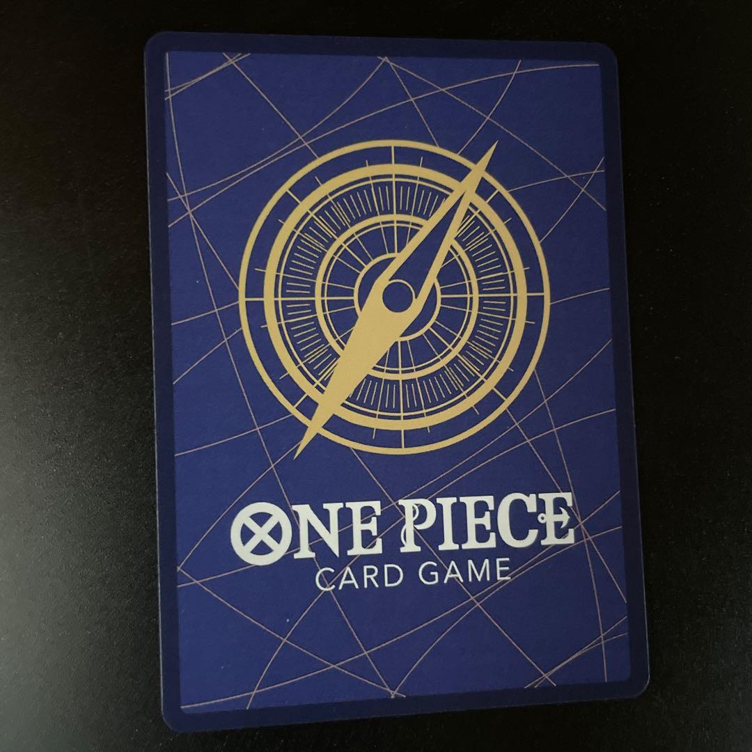 たしぎ　SP ワンピースカード