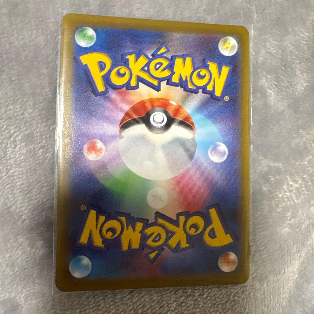 アルセウスVSTAR UR S12a VSTARユニバース 262/172