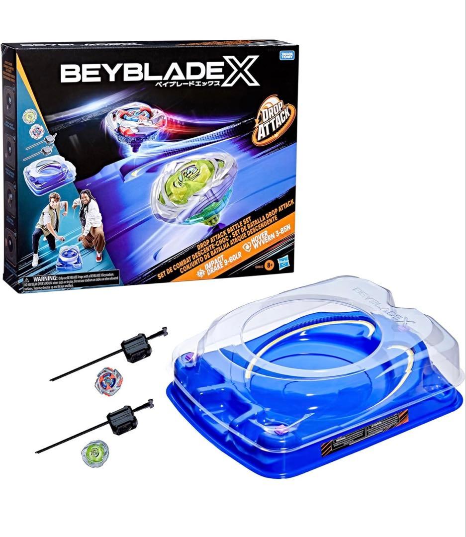 新品未開封　ハズブロ正規品　ベイブレードX ドロップアタックバトルセット