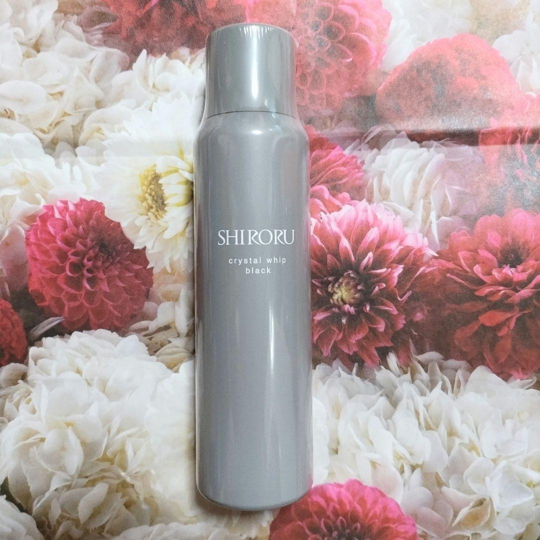 SHIRORU クリスタルホイップ　ブラック　5本セット