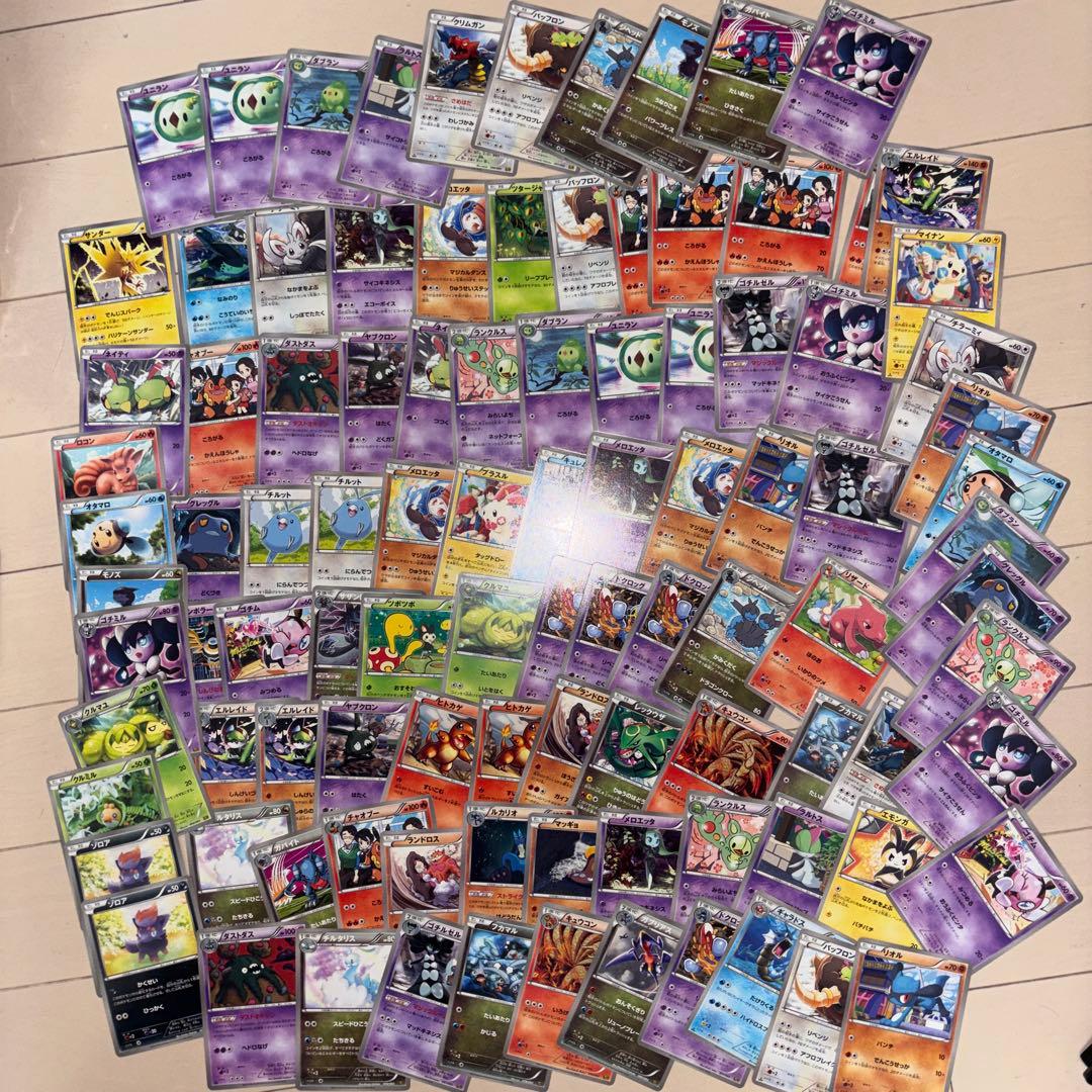 ポケモンカード EBB ノーマルのみ 100枚