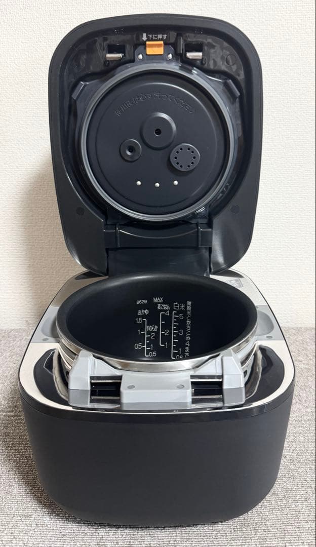 【新品】象印 炎舞炊き 圧力IH炊飯ジャーNW-FB10動作保証