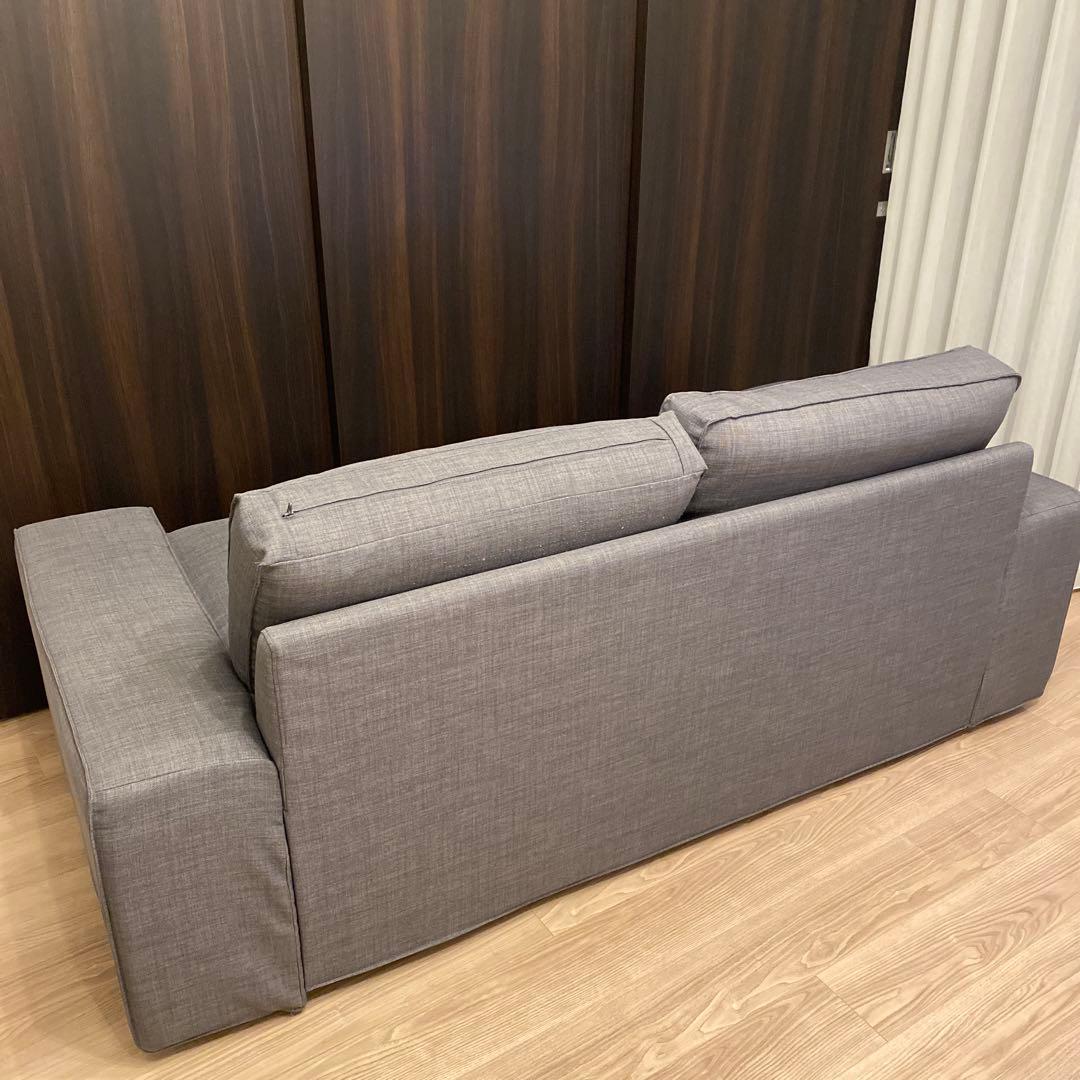 IKEA KIVIK 2人掛けソファー