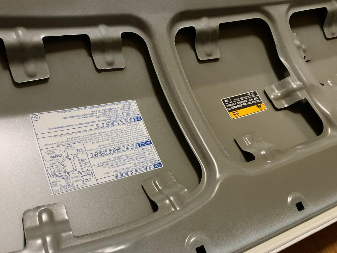 26-085 新車外し 200系 ハイエース 標準 純正 ボンネット 070 白