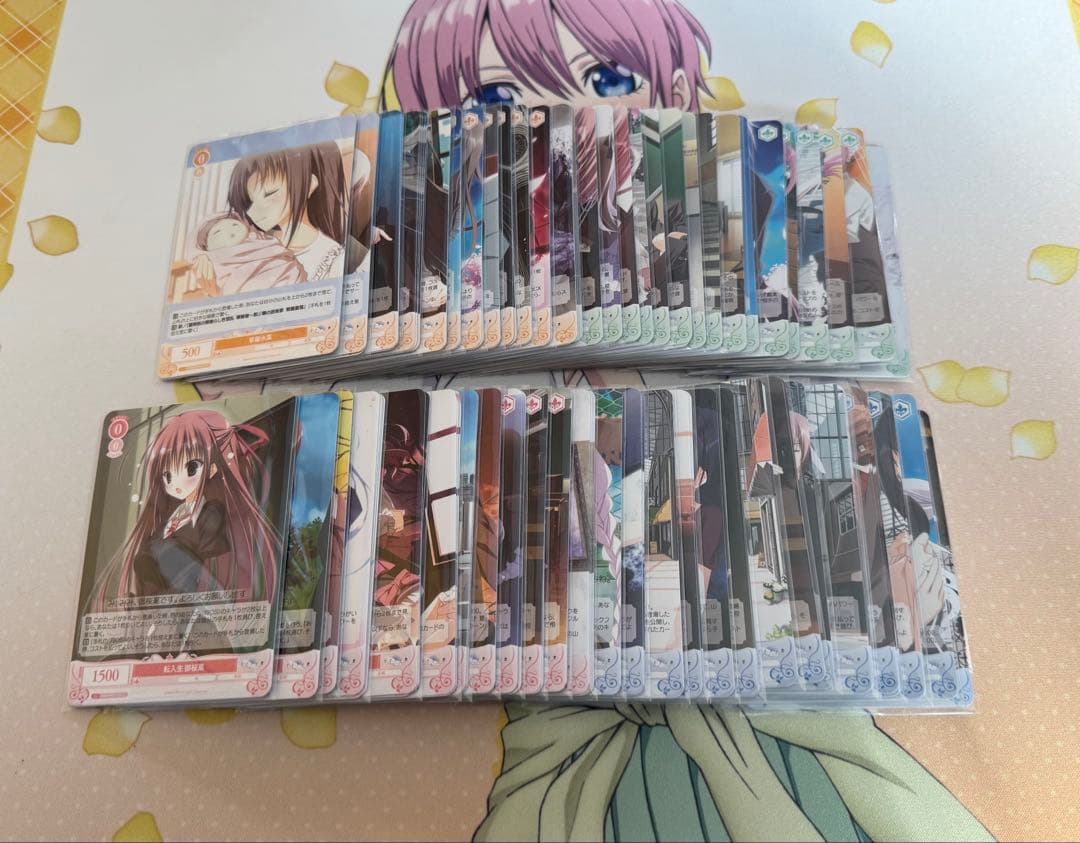 WSR/枕 サクラノ詩/RR以下 4コン