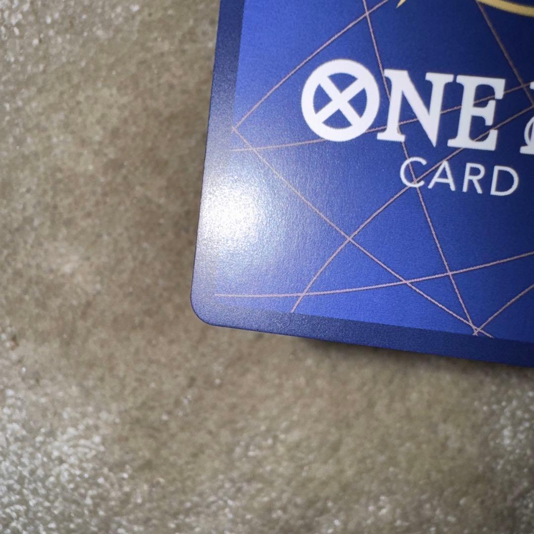 ワンピースカード シャンクス コミパラ ロマンスドーン OP01-120 SEC