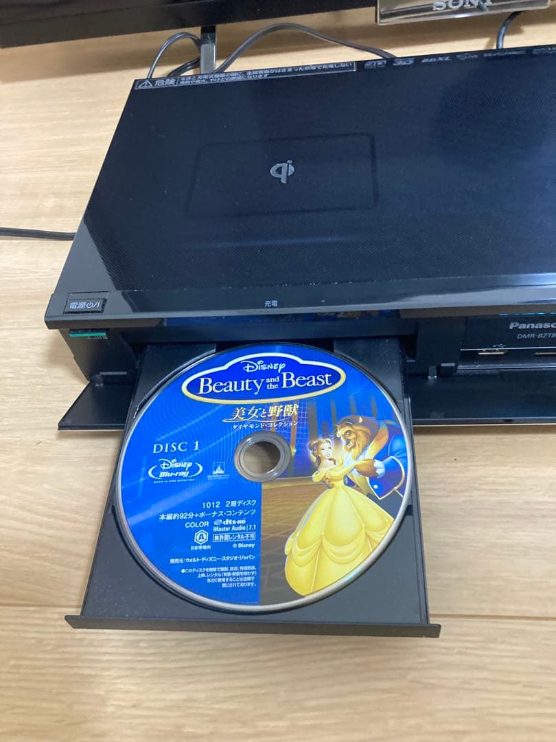 Panasonic BDレコーダー 3TB DMR-BZT830 2013年製