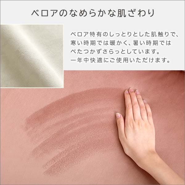 【送料無料】【2点セット】ベロアカウチソファ 1人掛け+オットマンセット