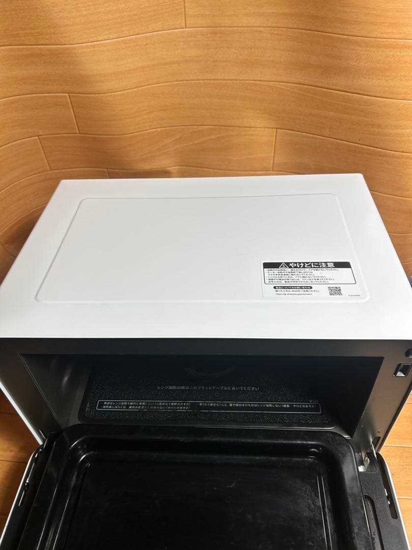 SHARP オーブンレンジ RE-WF182-W 2021年