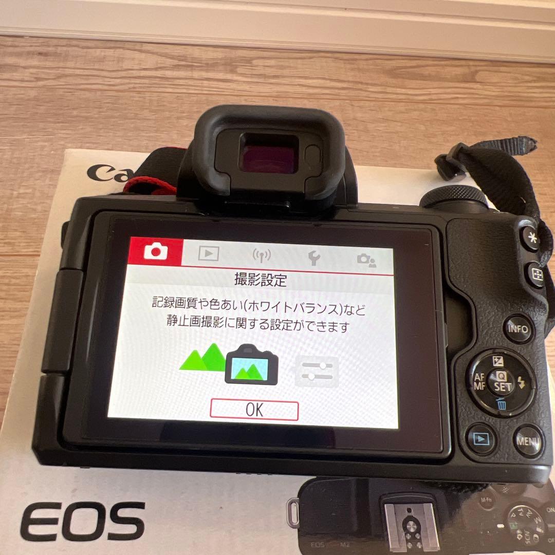 【SDカード付】Canon EOS Kiss M2 ミラーレス一眼 本体＆レンズ
