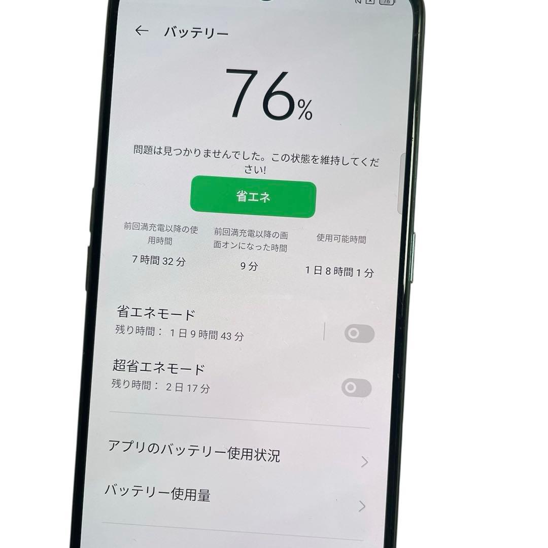 ◯Oppo Reno3A 128GB SIMフリー