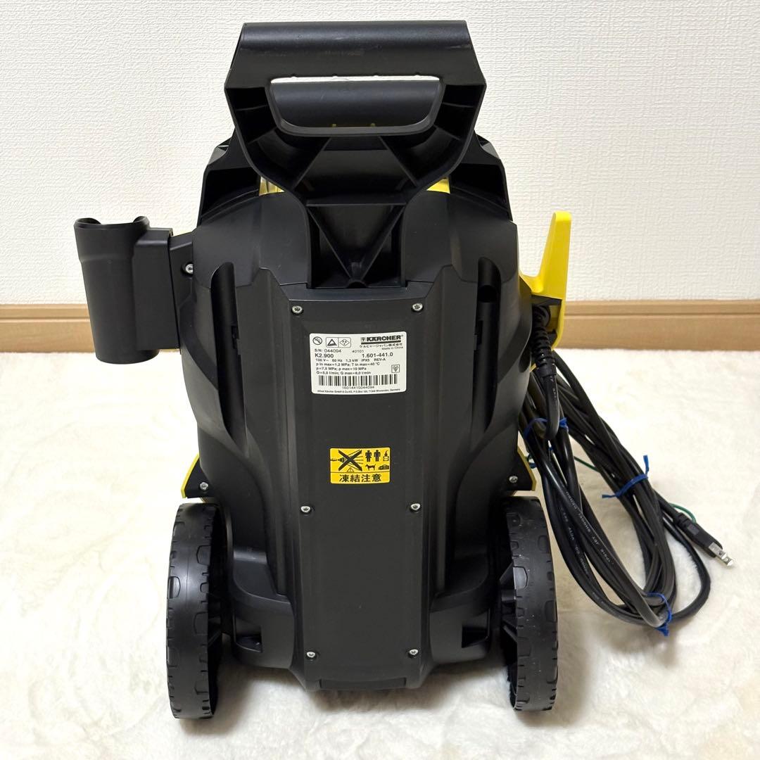 KARCHER K2.900 サイレント 高圧洗浄 60Hz