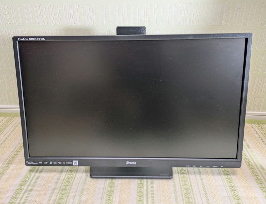 iiyama 23.8型液晶モニター XB2481HSU-B5H