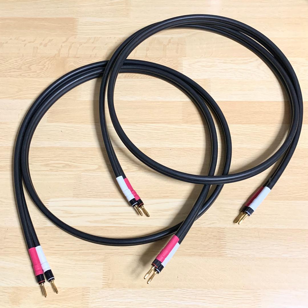 オヤイデ ACROSS 2000 スピーカーケーブル 1.8m ペア