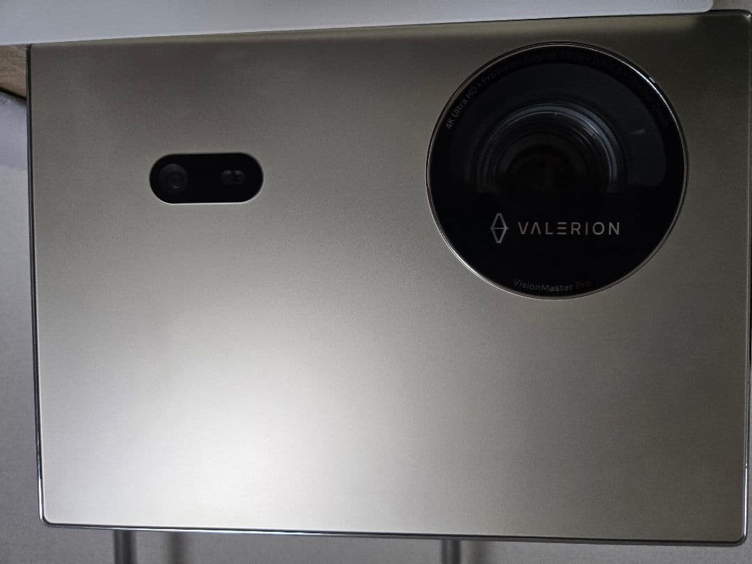 valerion VisionMaster Pro プロジェクター本体