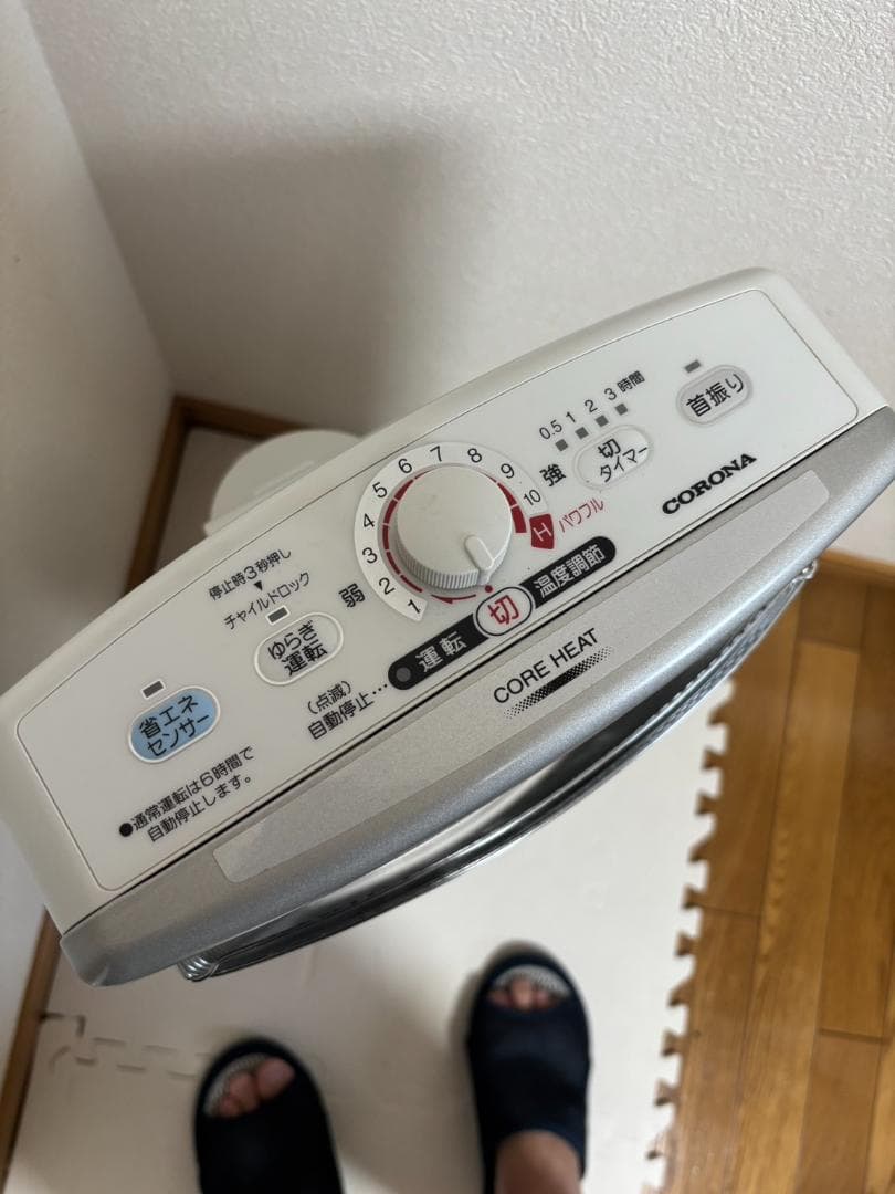 美品CORONA コアヒート 遠赤外線ストーブ　AH-127R-SS 2017